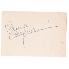 Anna Magnani